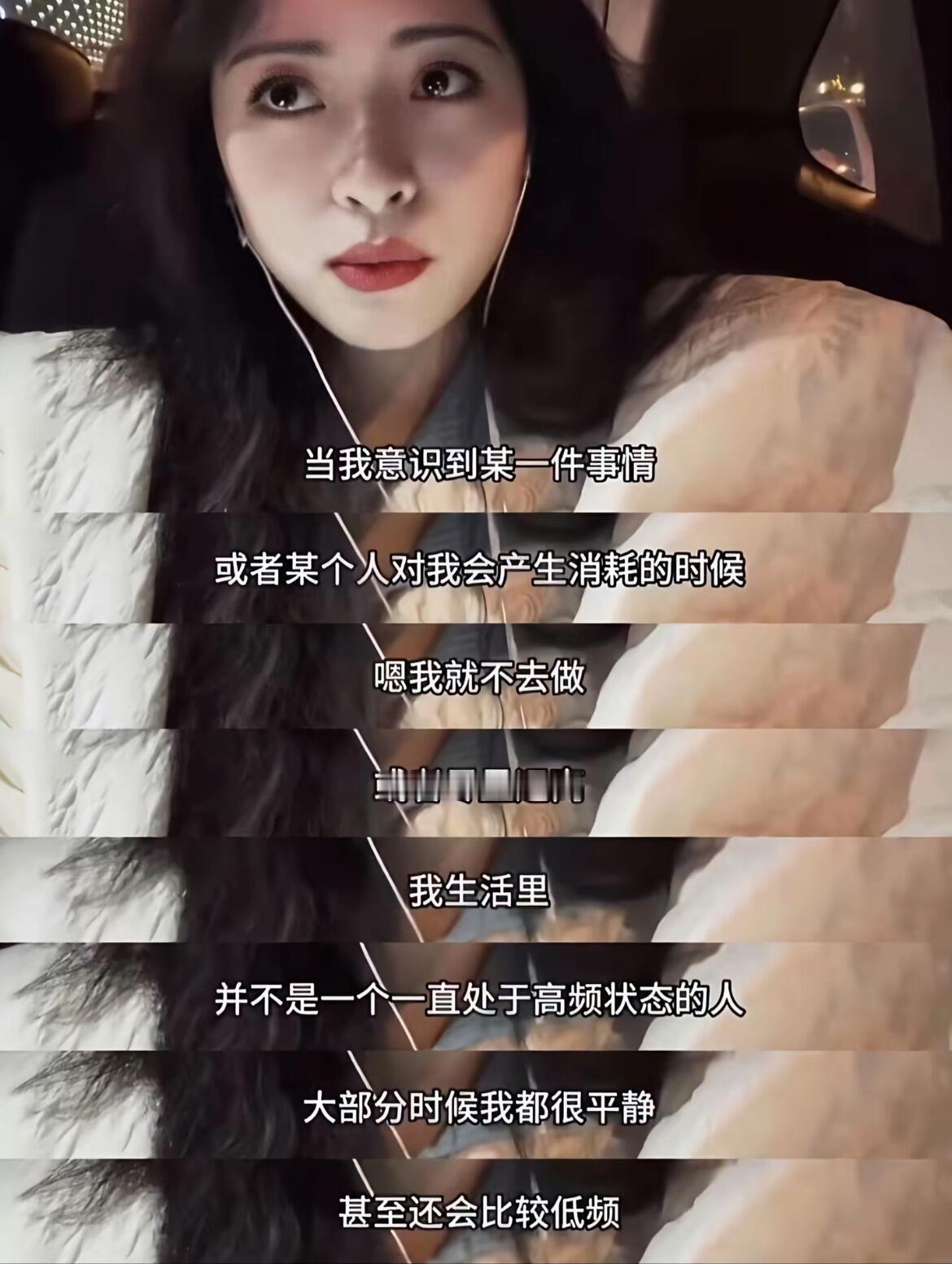 沈月[超话] 在沈月身上看到大部分人的20多岁，她的真实也是她最吸引人的地方。虽