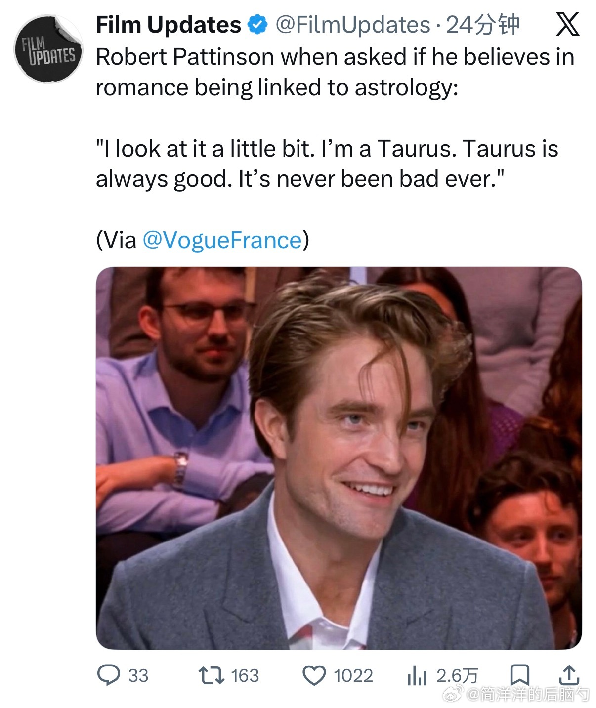 罗伯特帕丁森也太好玩了！当被提问他是否相信爱情和玄学有关时，罗帕说，「我有稍微研