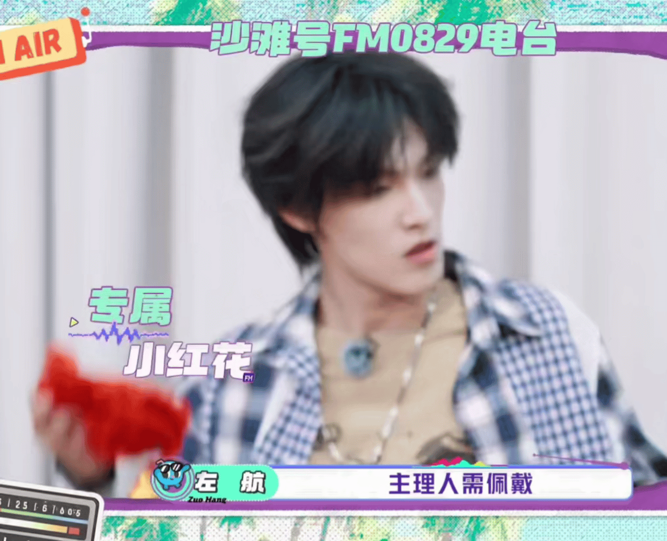 哎你真的太可爱了my禹妞