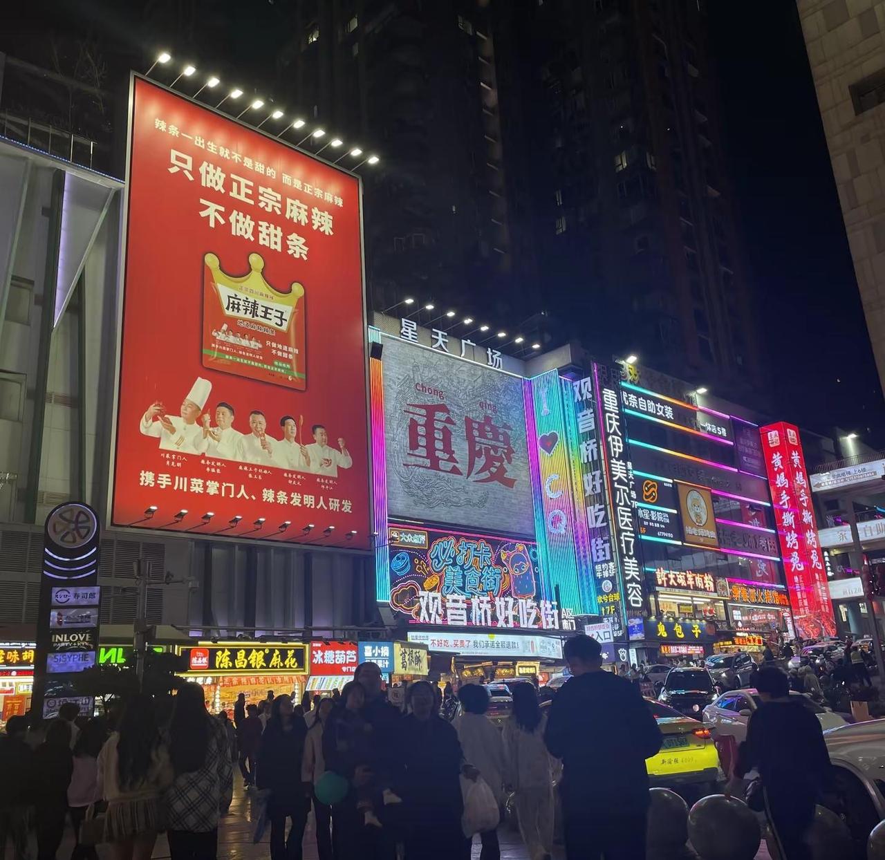 记住，什么都不重要‼️