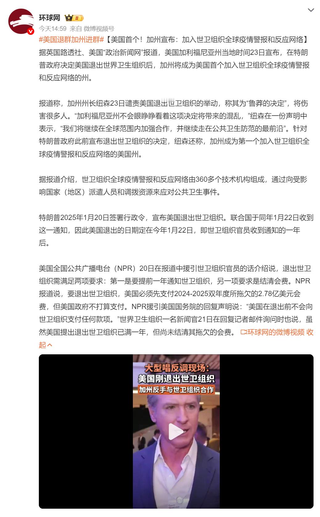 🔻想来就来，想走就走。🔻驴象就是跑马灯一样的把美国当儿戏，就是玩儿。🔻那么