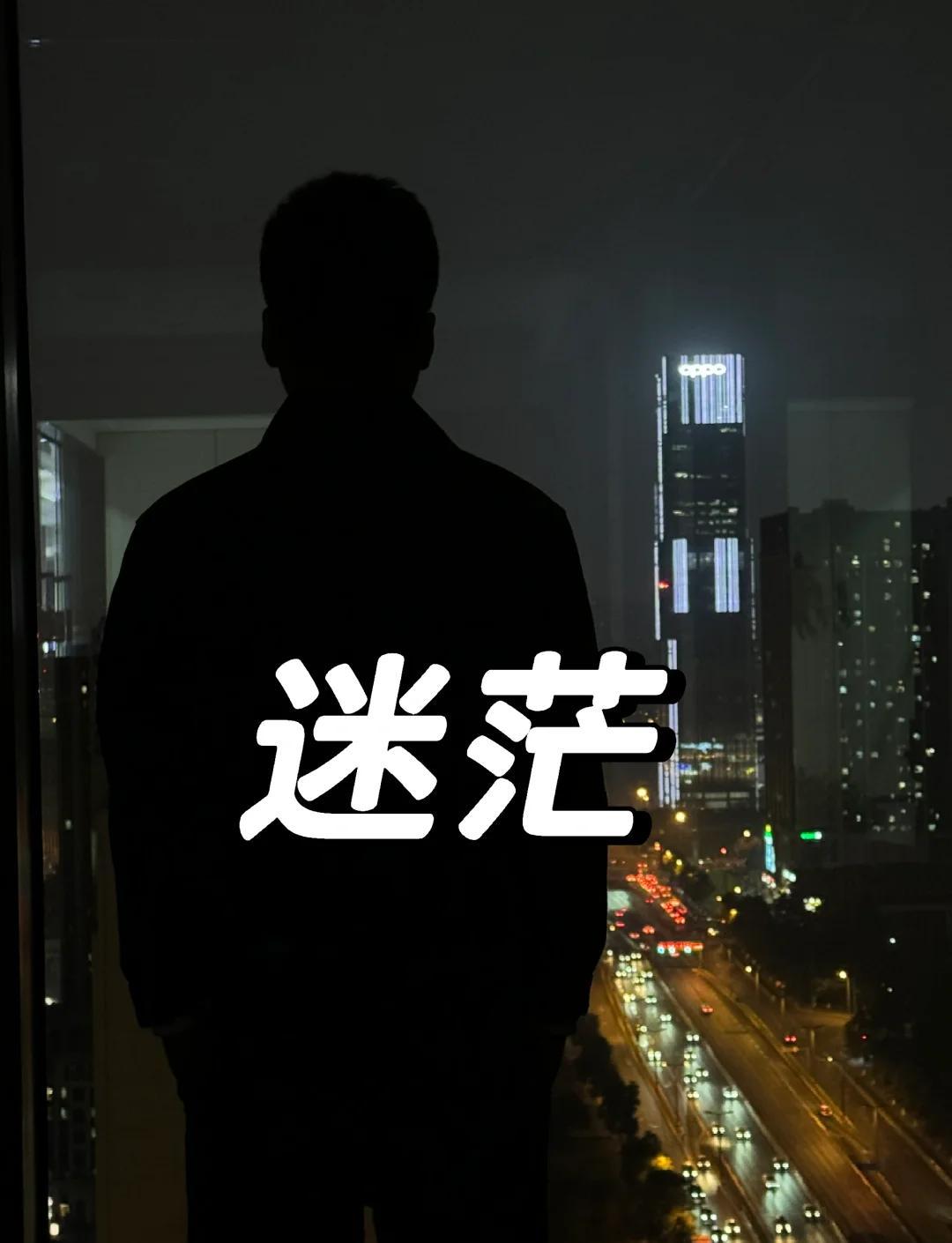 问大家两个扎心的问题：

1、做事很拼命，却英年早逝，和不那么拼命，甚至平平庸庸