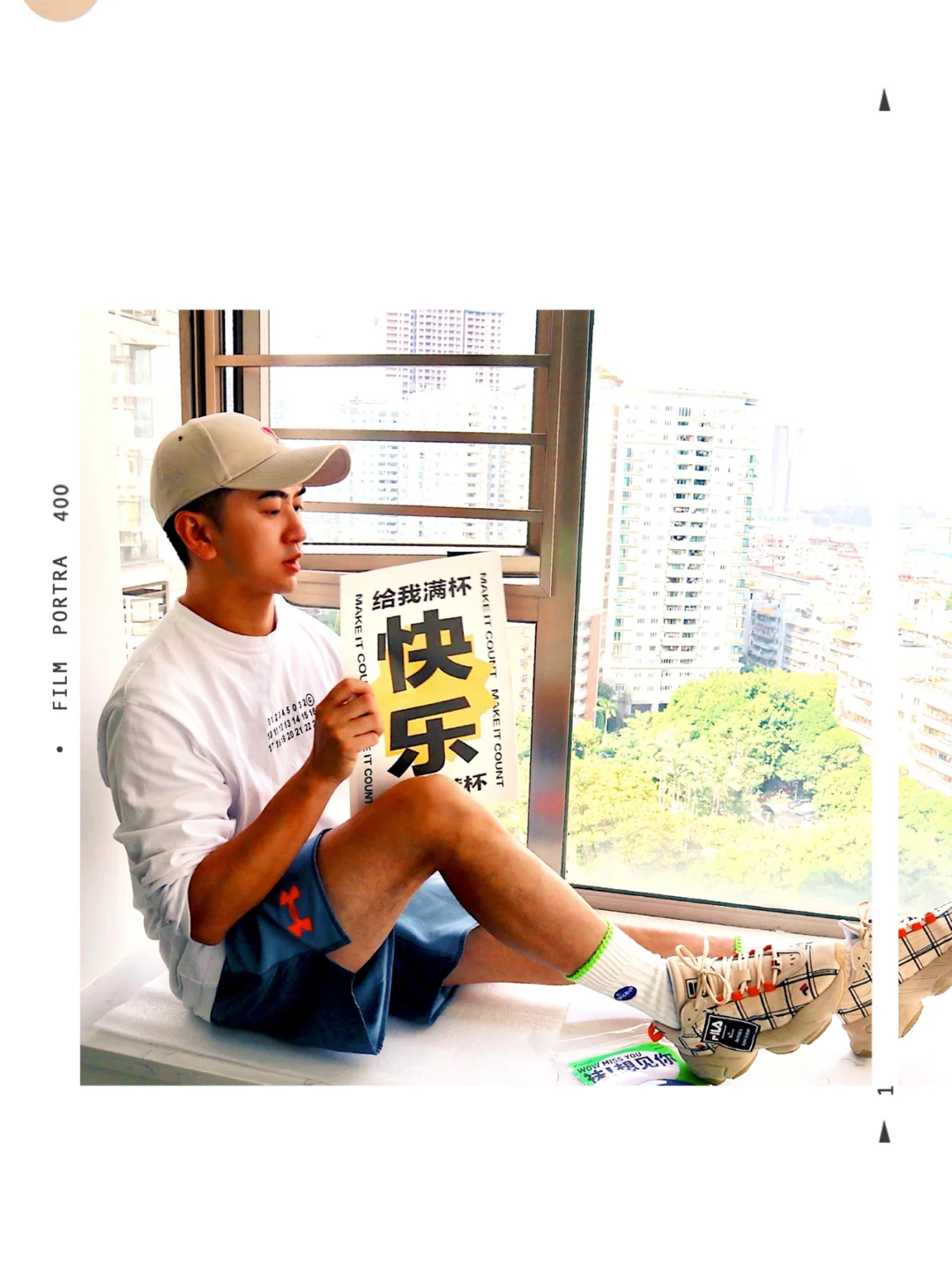 今日穿搭分享 🧦 男士秋天穿搭OOTD🔵