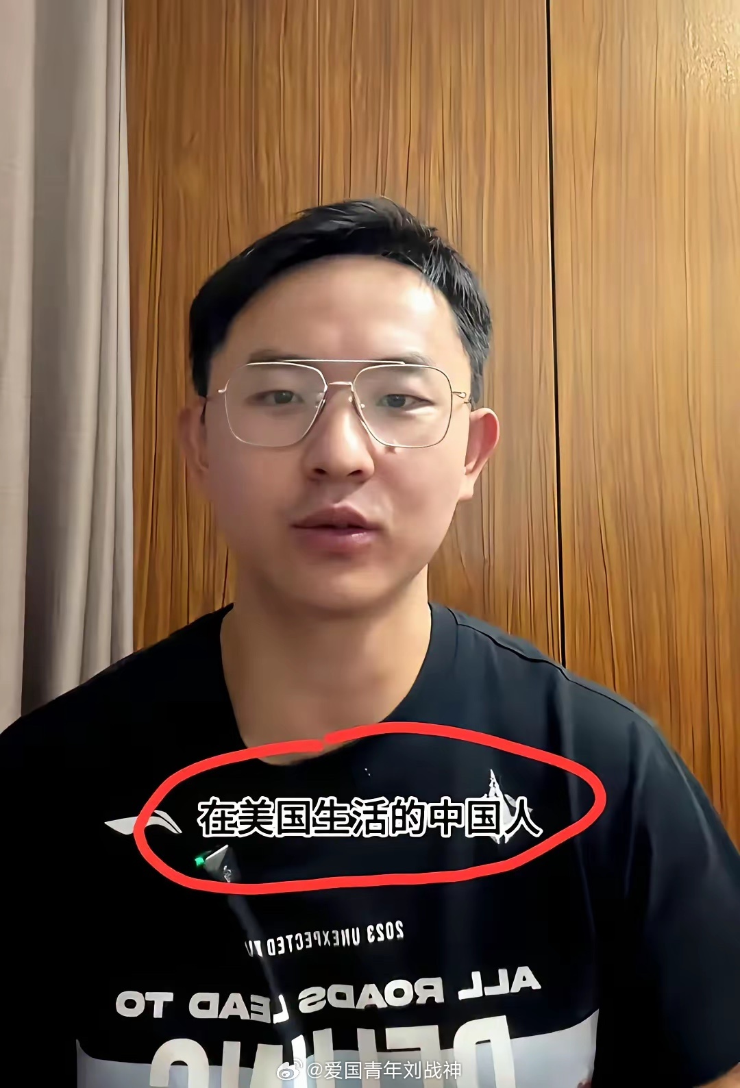在美国生活的华人男子发视频吐槽：今天我冒着被骂的风险，也要说一下回国后让我破防的