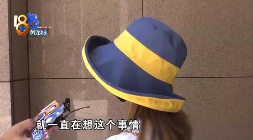 “无语...”浙江杭州一男子准备要二胎，于是就带妻子到医院体检，意外发现妻子有九