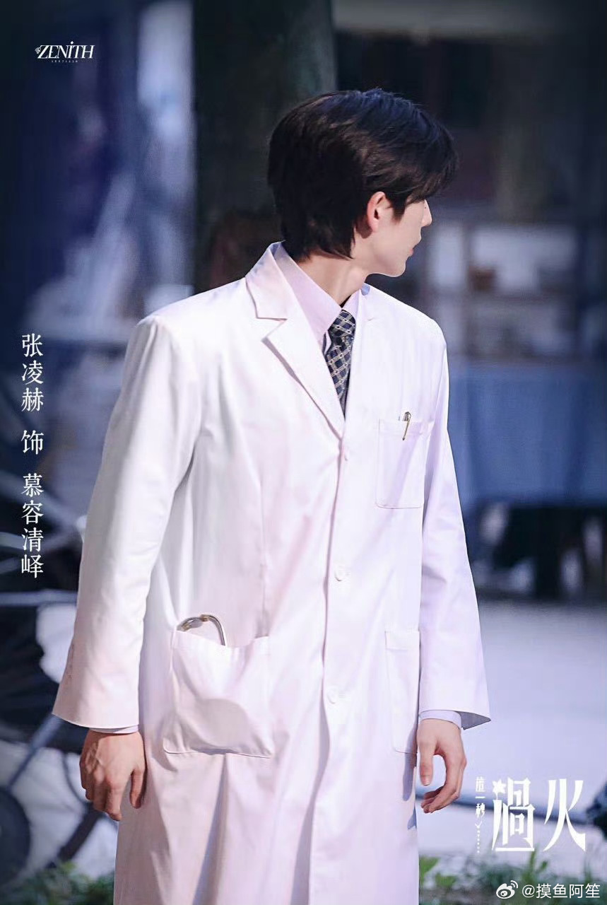 张凌赫两部待播剧《归鸾》，《这一秒过火》预约量480万了，期待这两部剧的剧粉很多