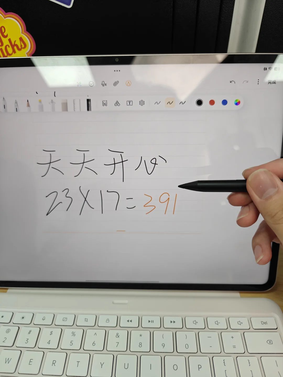 升级ColorOS16，oppo pad4Pro含金量还在上