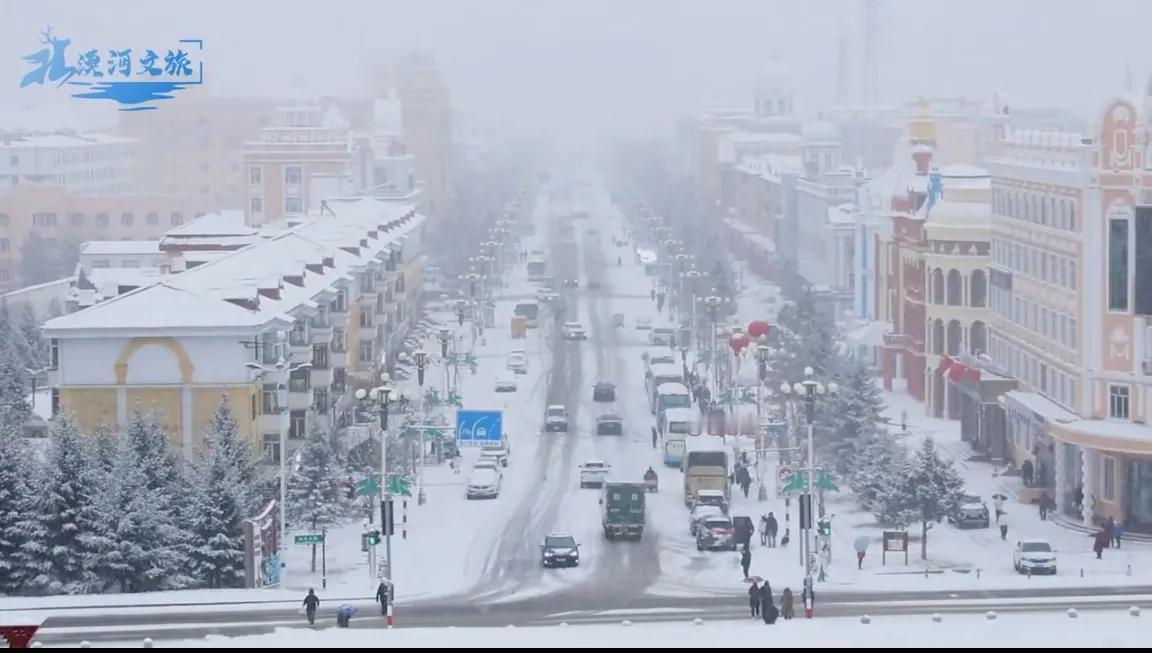 漠河下雪啦……