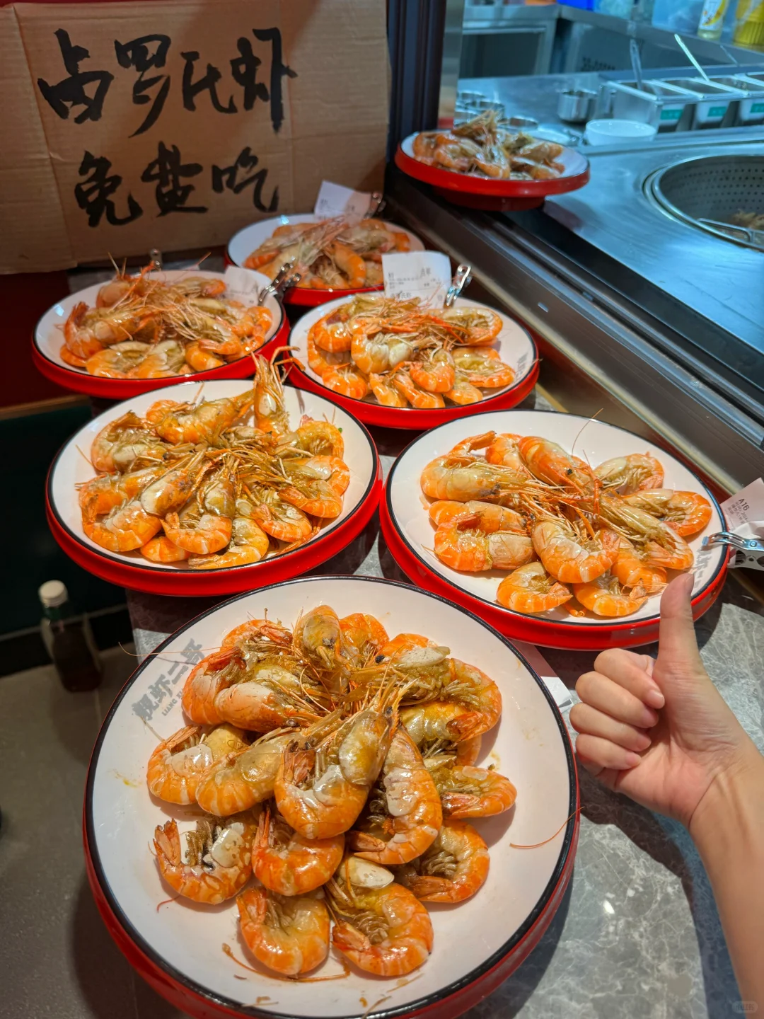 长沙人们都收到通知了吗🥹🥹