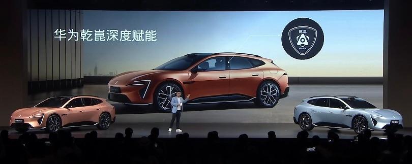 阿维塔06T今晚也预售了，这台车定位「智美全场景运动轿车」，全系标配太行分布式电