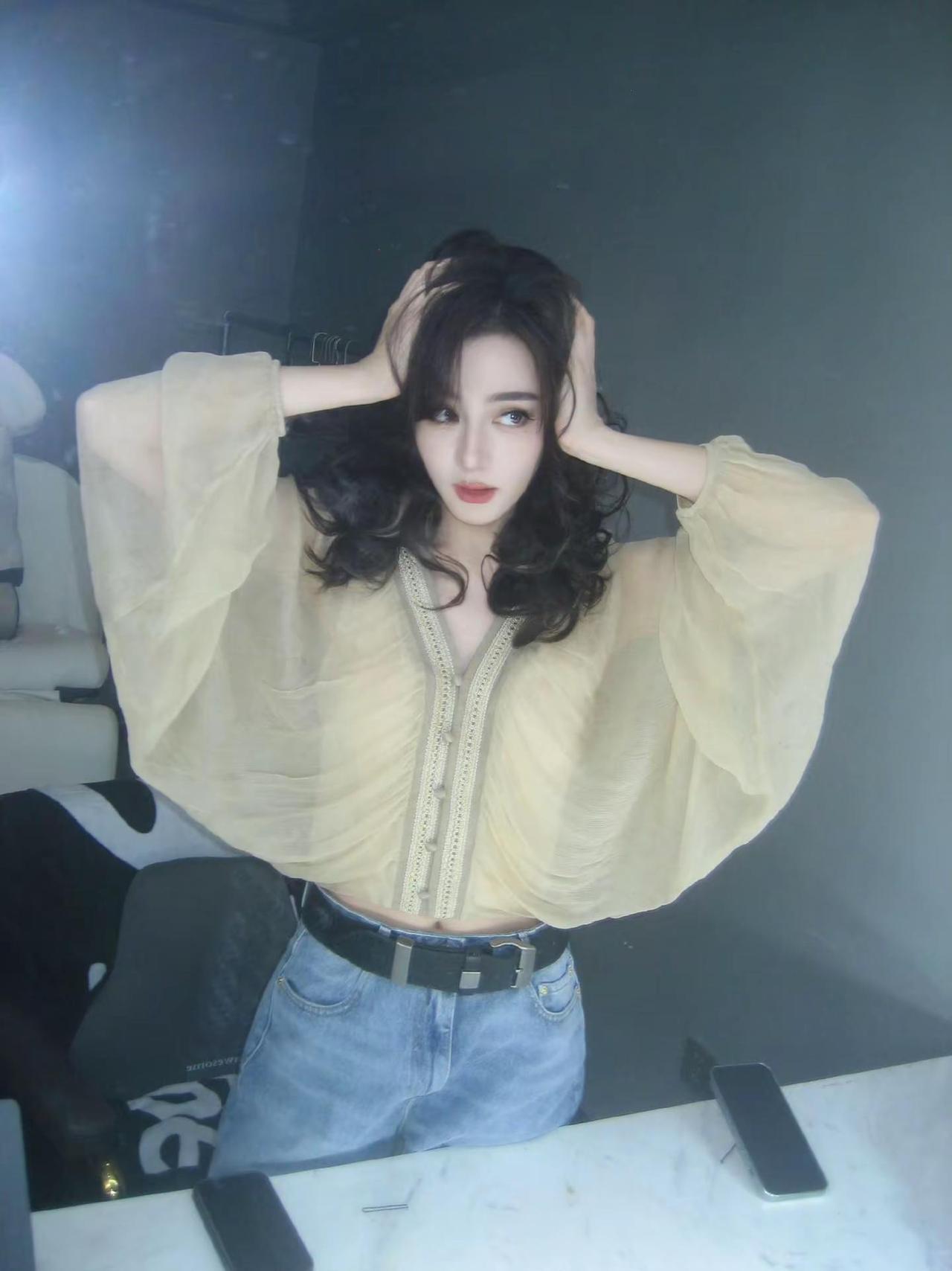 好美