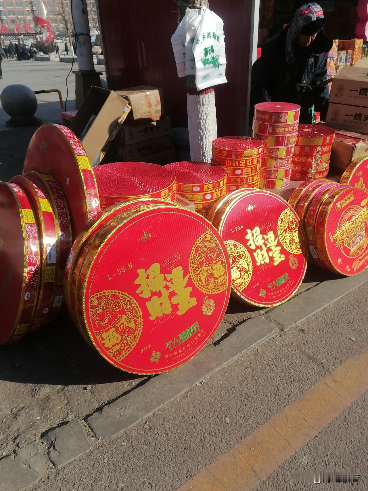 人生的两大奢侈品，身体的舒服和精神的快乐。看似简单，其实需要一生去完成。

在平