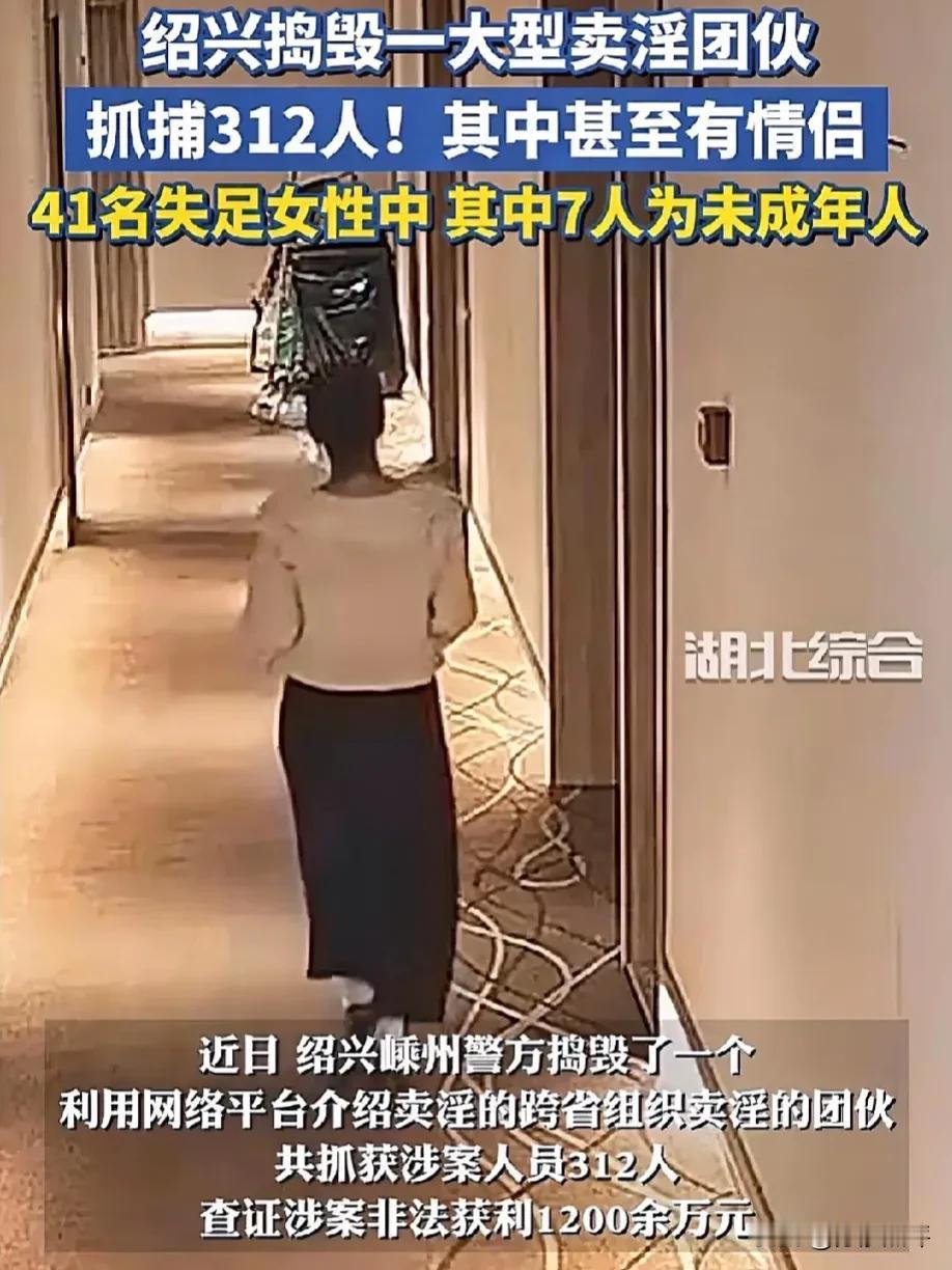“哥，我们干的是正经营生。为了生活，我无法选择更体面的工作，但我不出卖尊严和底线