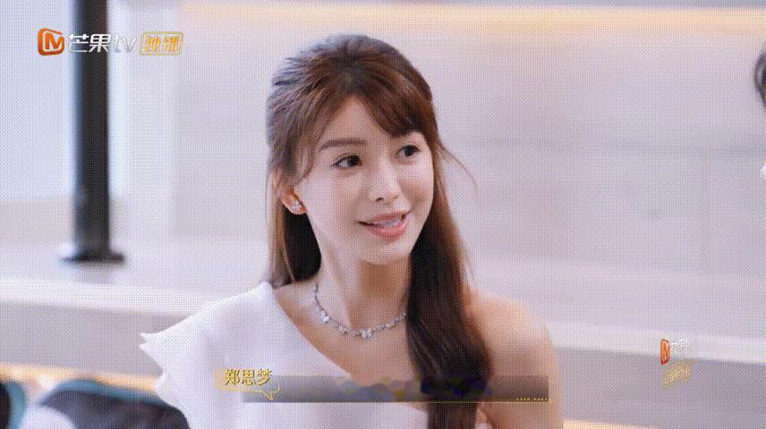 这对cp光看体型差就磕到了心动双重奏开播心动双重奏追心动双重奏被郑思梦、卫中原狠