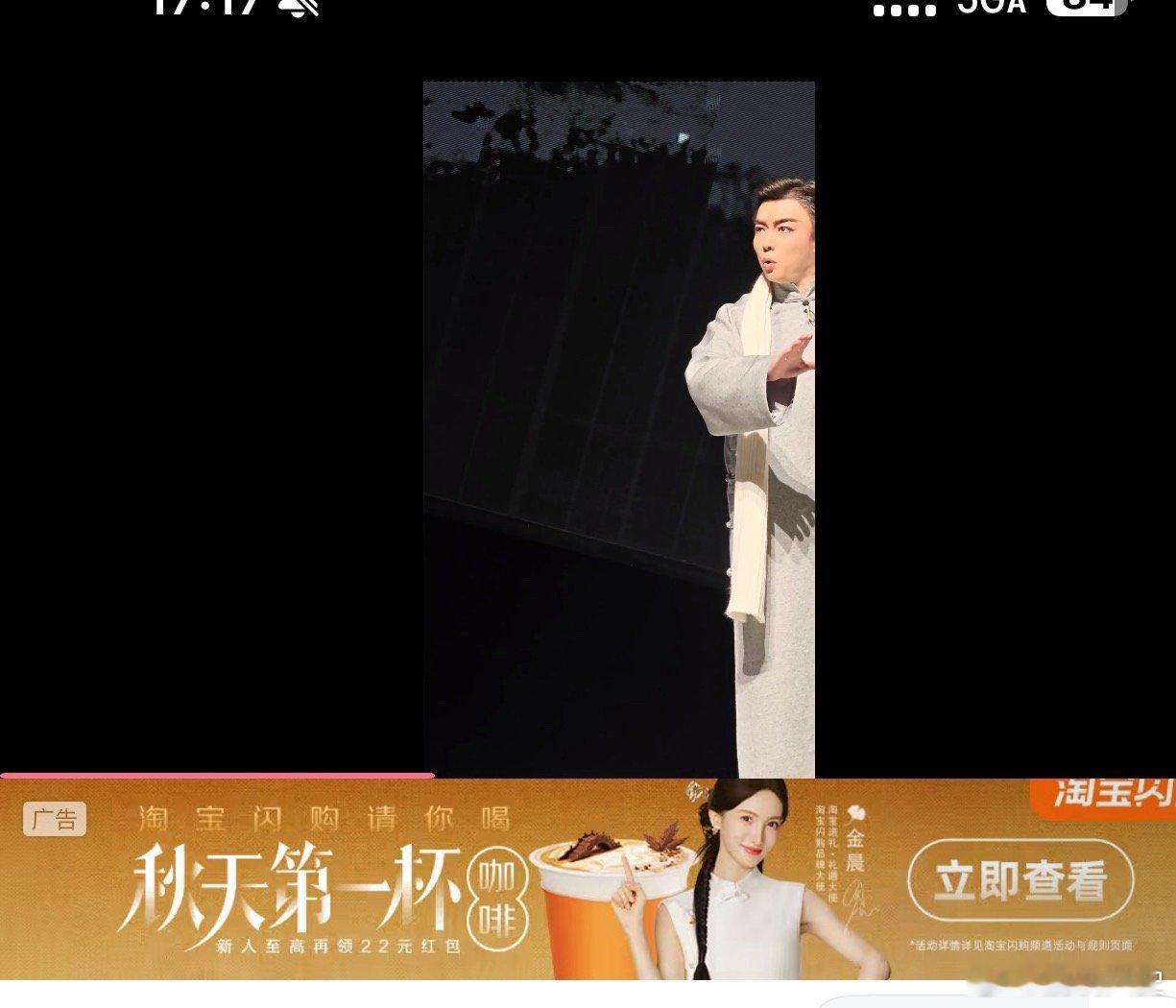鹏说文史[超话] 你们外卖平台可真恶毒啊，这就已经秋天的第一杯奶茶上了，怎么？你