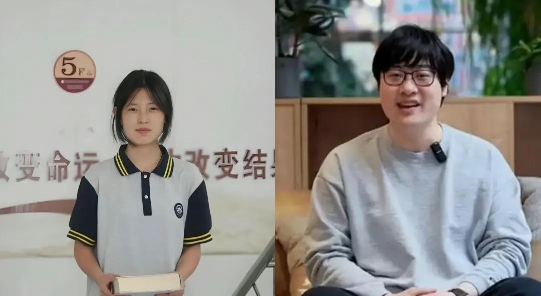 这两人，你更愿意信谁！
命运之轮，转瞬即逝！