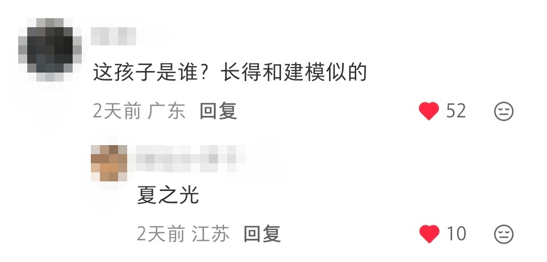 对对对，就这么夸
