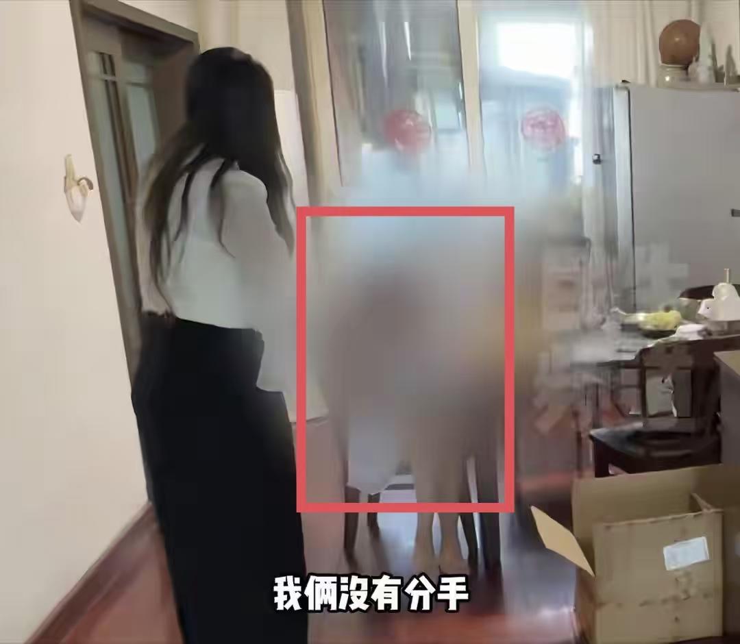 31岁女子想结婚，
母亲称“女婿”是骗子！
这件事还有这几个细节：

女子31岁