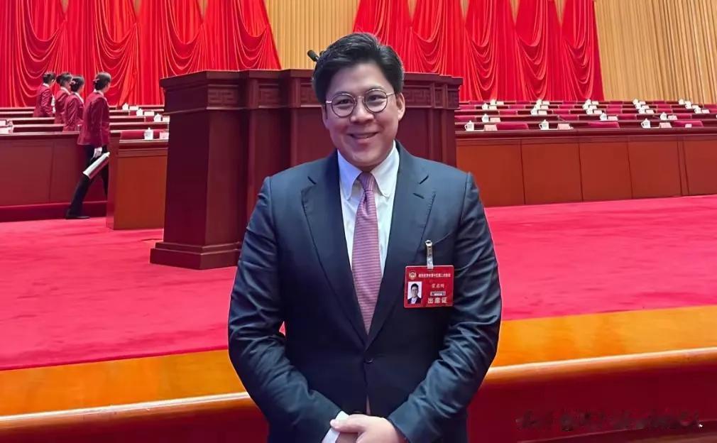 霍启刚或将成为最年轻的特首
#今日热点我来评# #2023年两会你最关注什么# 