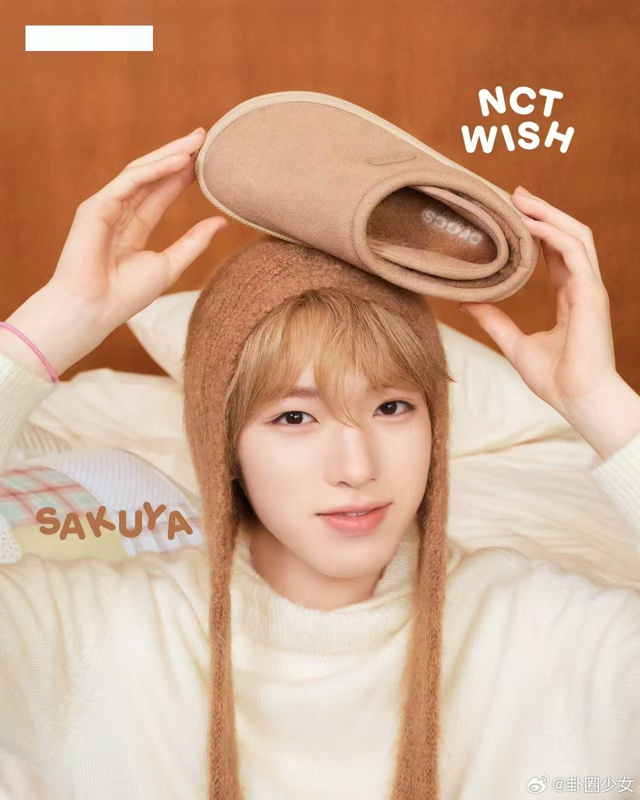 SAKUYA是在模仿徐冬冬吗SAKUYA和徐冬冬同款拍照动作SAKUYA摆出的拍