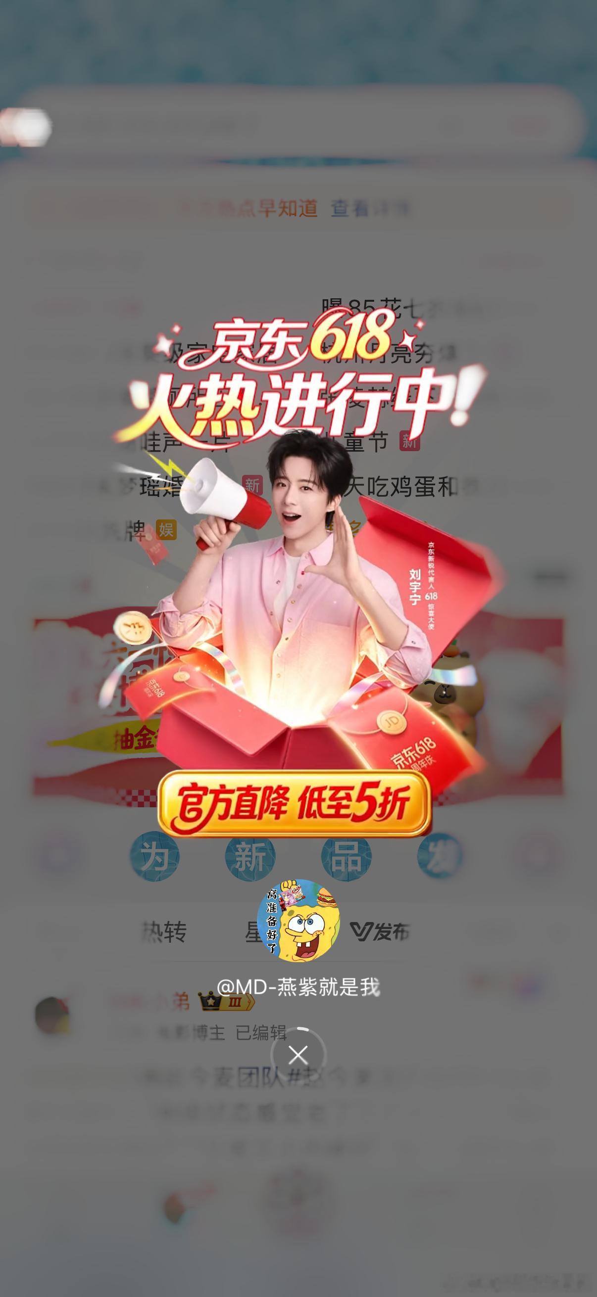 今明两天在家陪(伺候)家里高考的娃如有急事麻烦私信其他管理哈。大家都乘乘的哈红衣