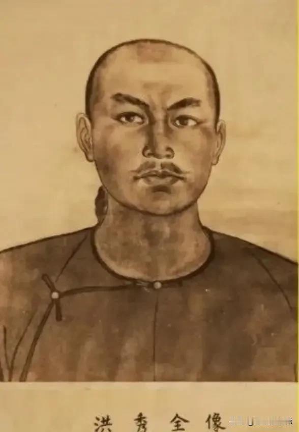 1864年天京城破，曾国藩挖出洪秀全遗体，焚尸掺火药炮击扬灰，恩怨十四年终了
 
