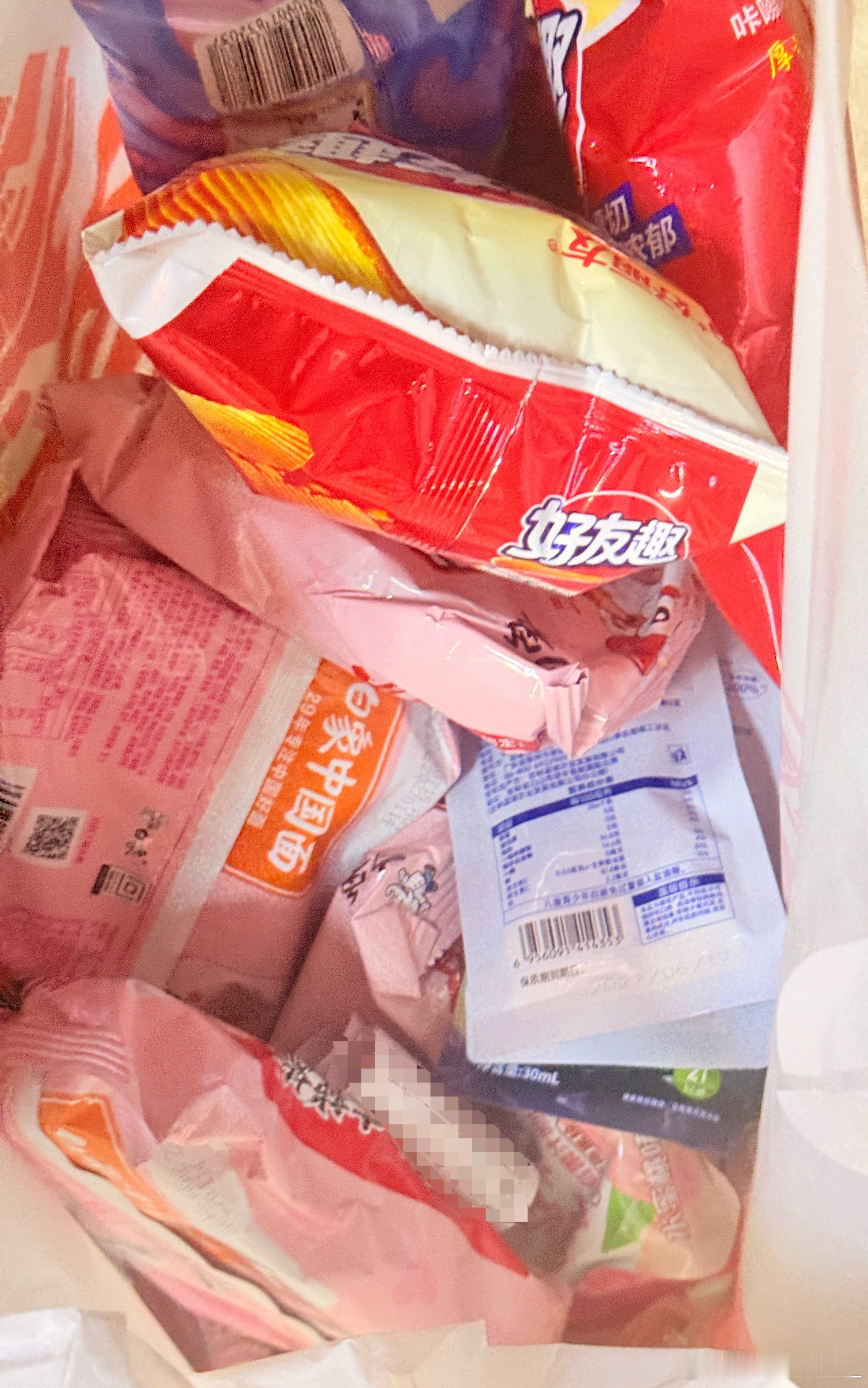 火鸡菇里菇里菇里哇擦火鸡面火鸡面 
