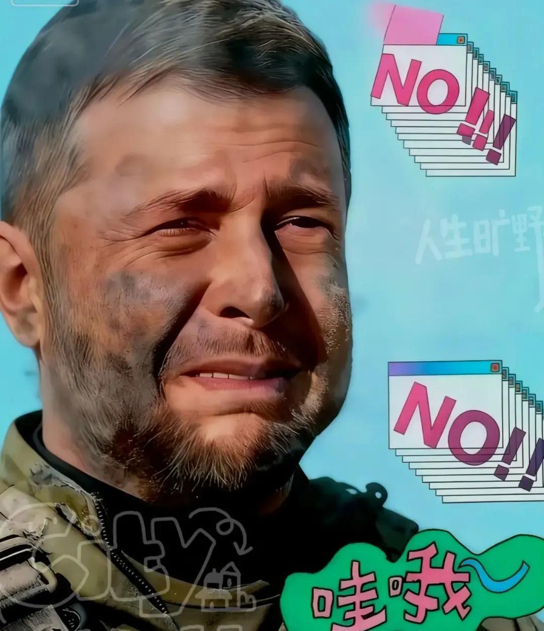 乌克兰这个冬天打的，其实是弹药和能源的双重极限考验。

 
1月17日，泽连斯基