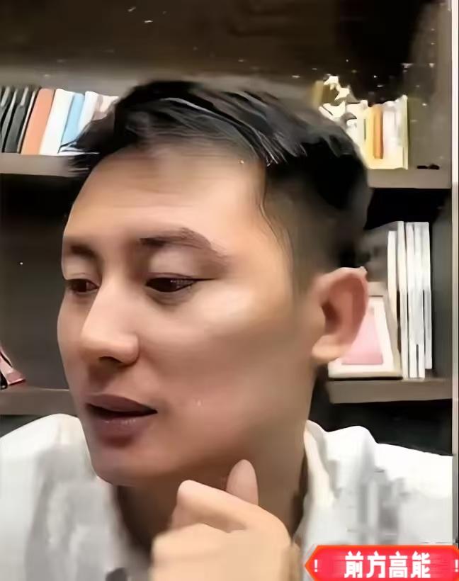 昨晚蹲了武亮接棒张雪峰的第一场直播，全程看完真的越看越气，弹幕里一堆人揪着细节不