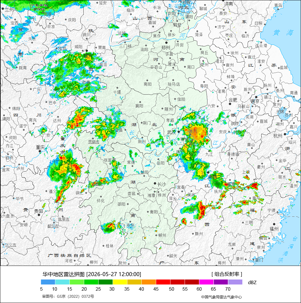 【强降雨和强对流】今天08-14时，我国总体的降水在减弱。部分冷空气从副高下方打