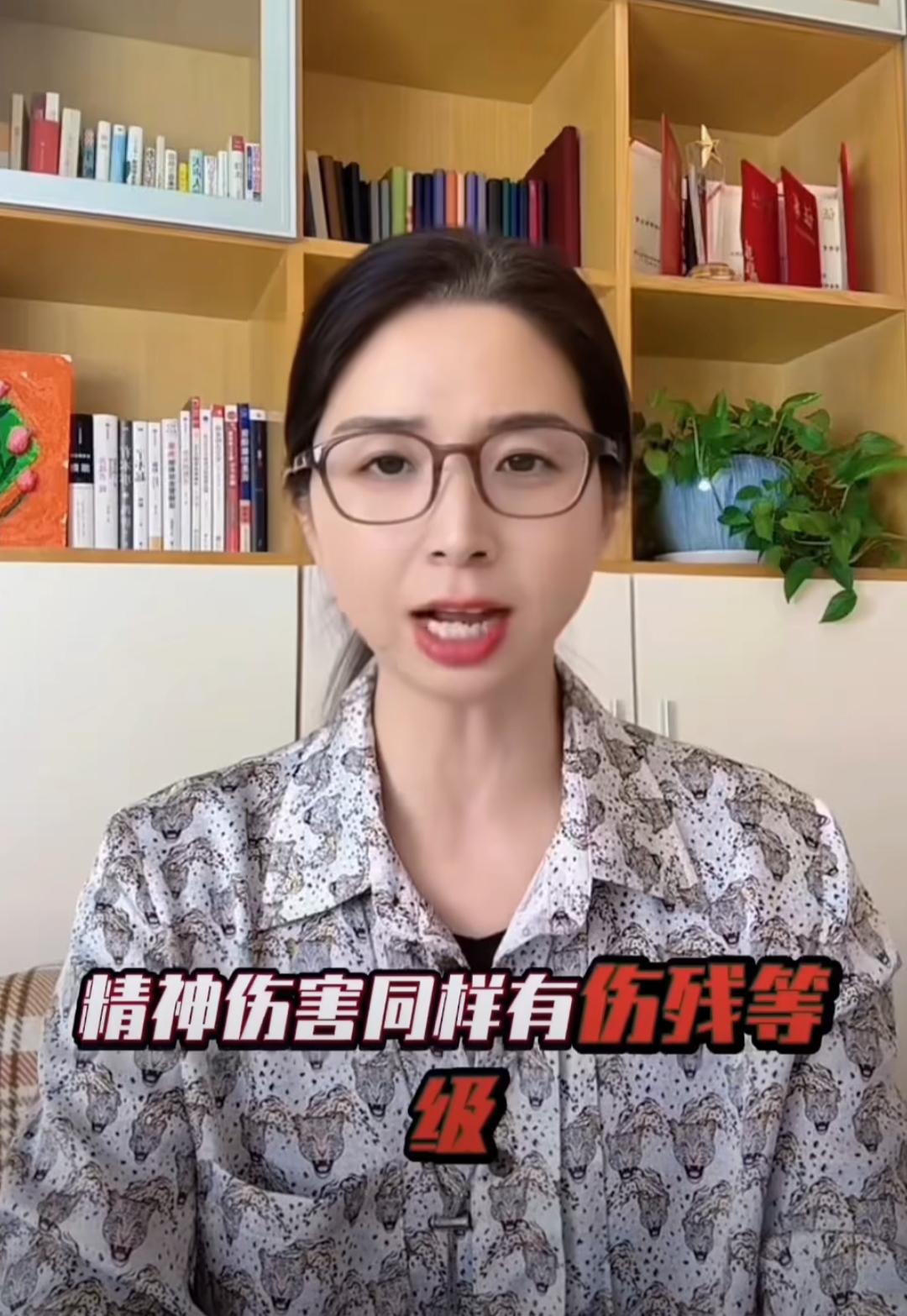 这事儿最近又有了新进展，真是让人五味杂陈。那个之前闹得沸沸扬扬的“女高管出差遭老