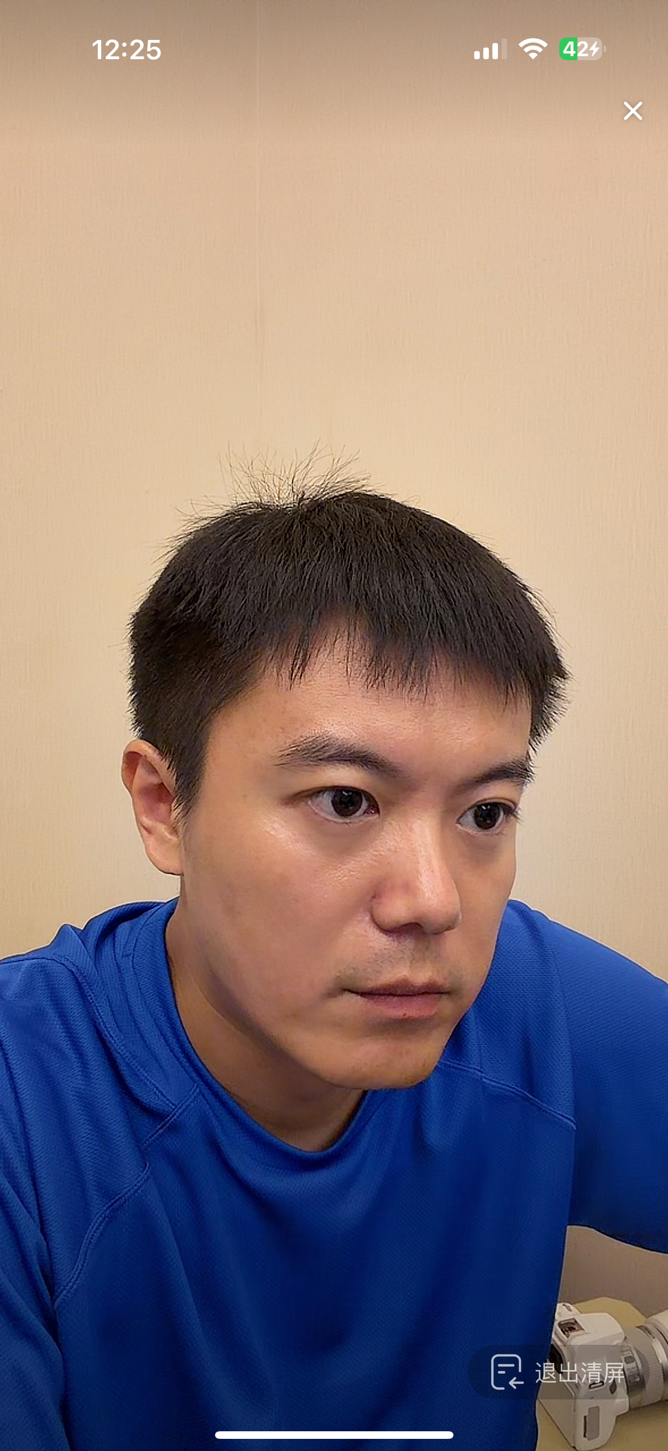 真美。 