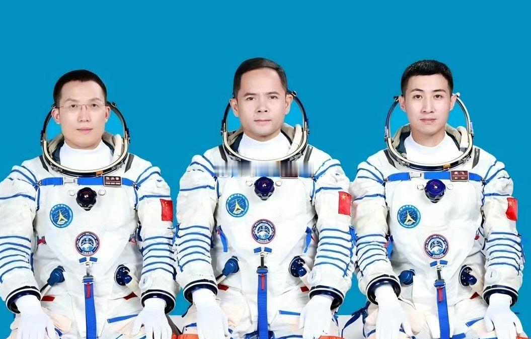 早[太阳]为中国航天而骄傲‼️神二十一发射升空神二十一发射成功 ​​​