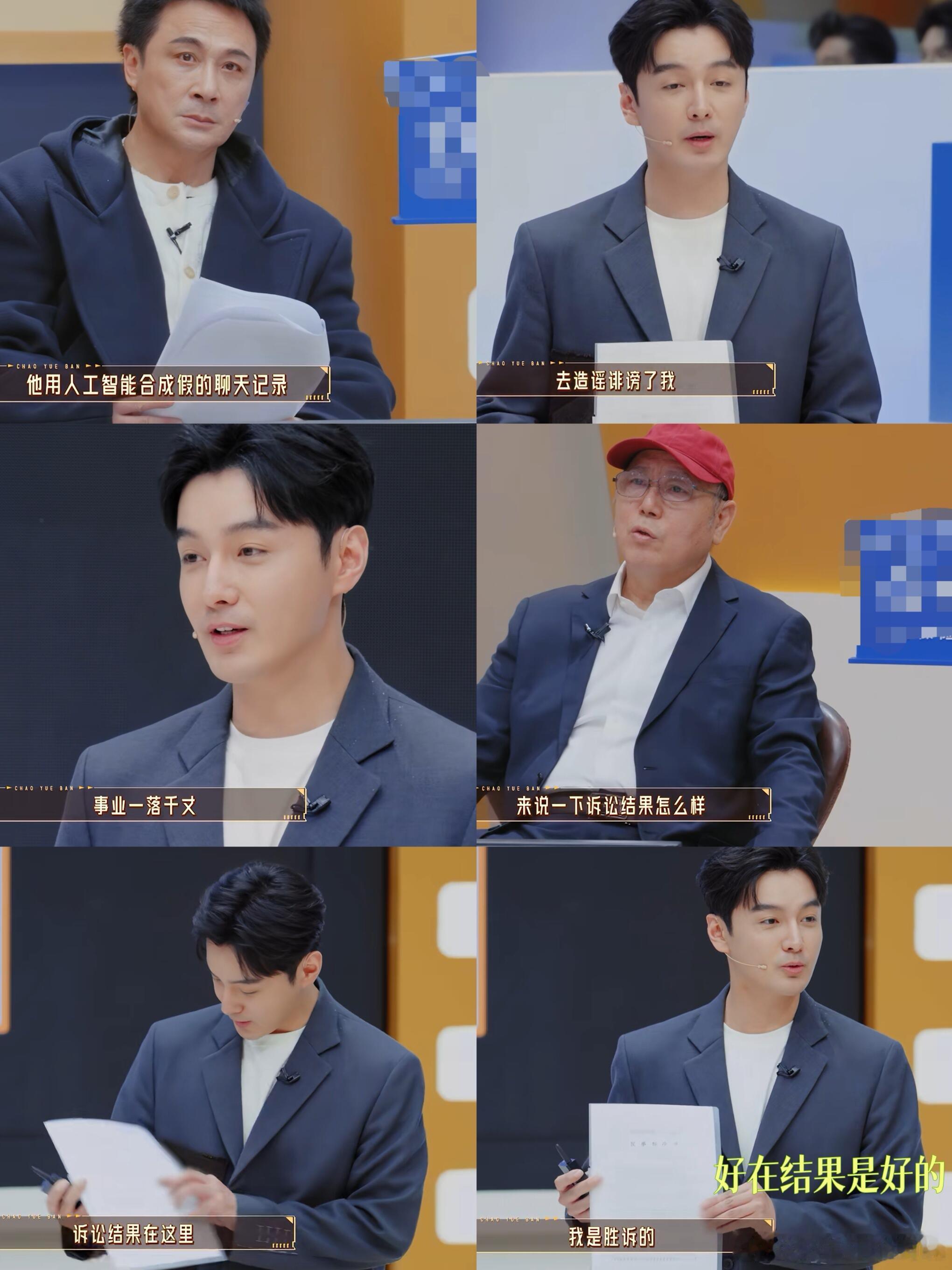 国产剧AI换脸究竟折磨了谁现在的AI换脸简直是在无差别创飞所有人！演员的心血被抹