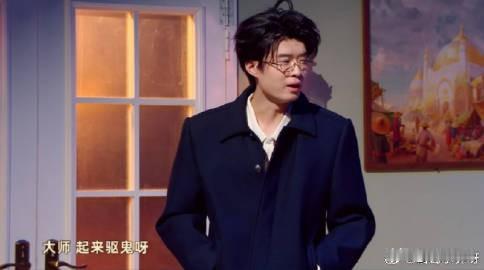 位 做的真的太好了，这应该是目前本季最好的一个作品吧
雷子这个造型真帅