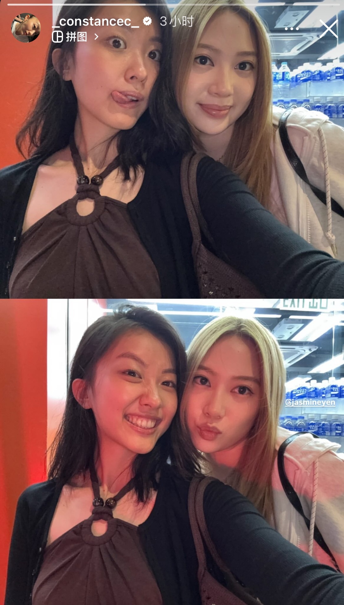 陈康堤更新ins，晒出和好友甄济如的合影。甄济如是甄子丹的女儿。 ​​​