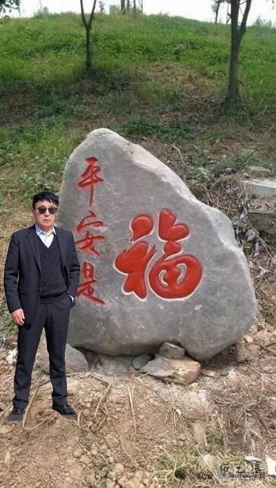 一一