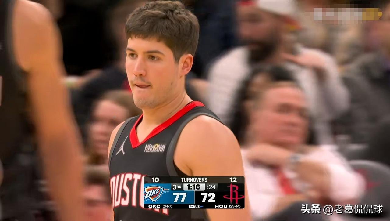 我彻底的被火箭新星谢波德给气炸了！在今天火箭主场以91：111输给雷霆的比赛中，