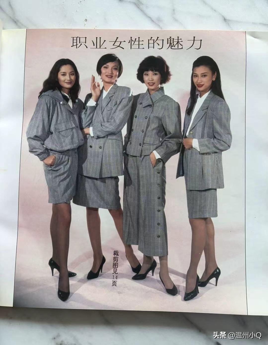 瞿颖分享旧时时装杂志，除了感叹瞿颖美之外，我想说这品牌的衣服也太前卫耐看了，搁在