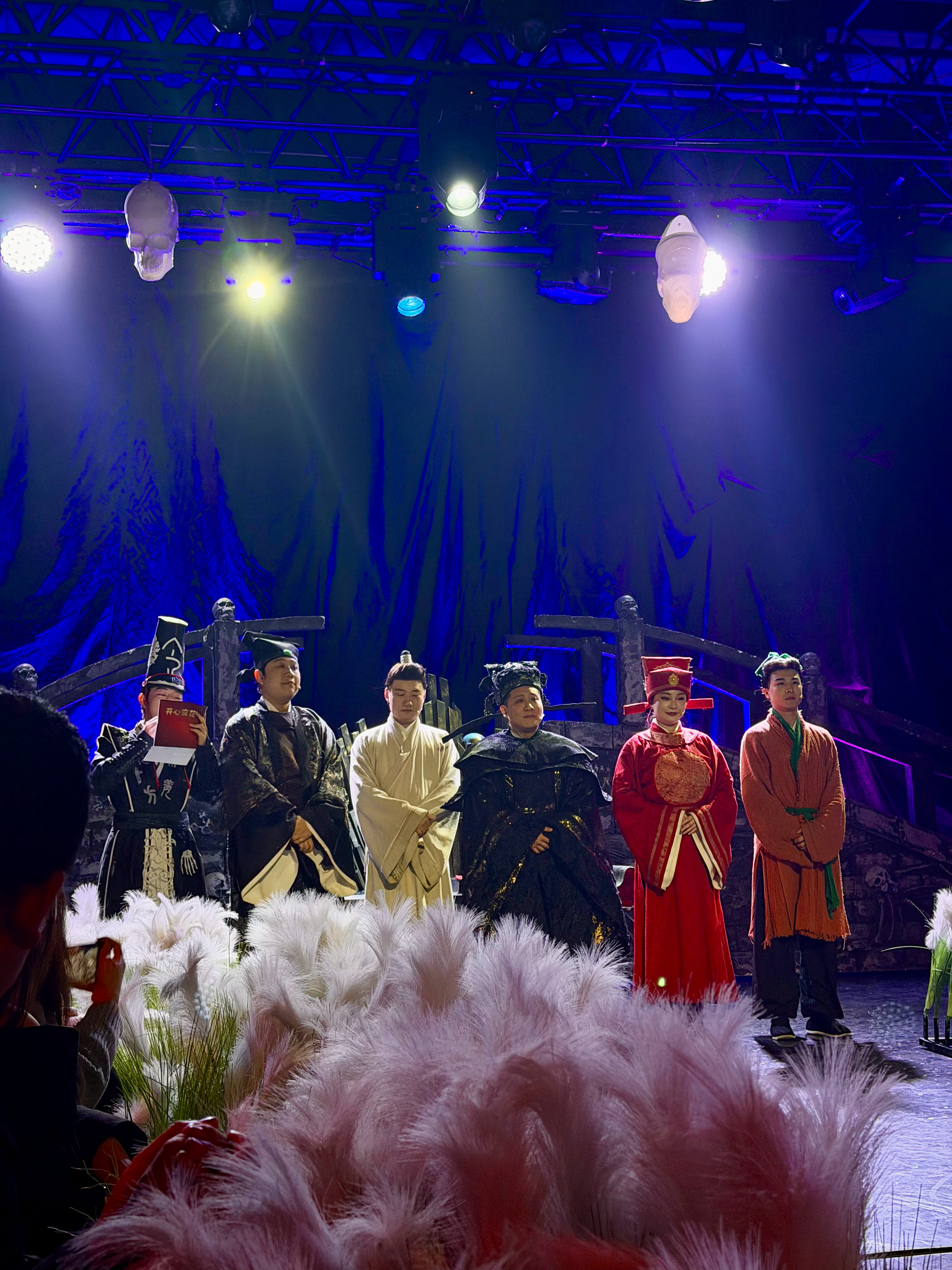 幸福 最近 北京