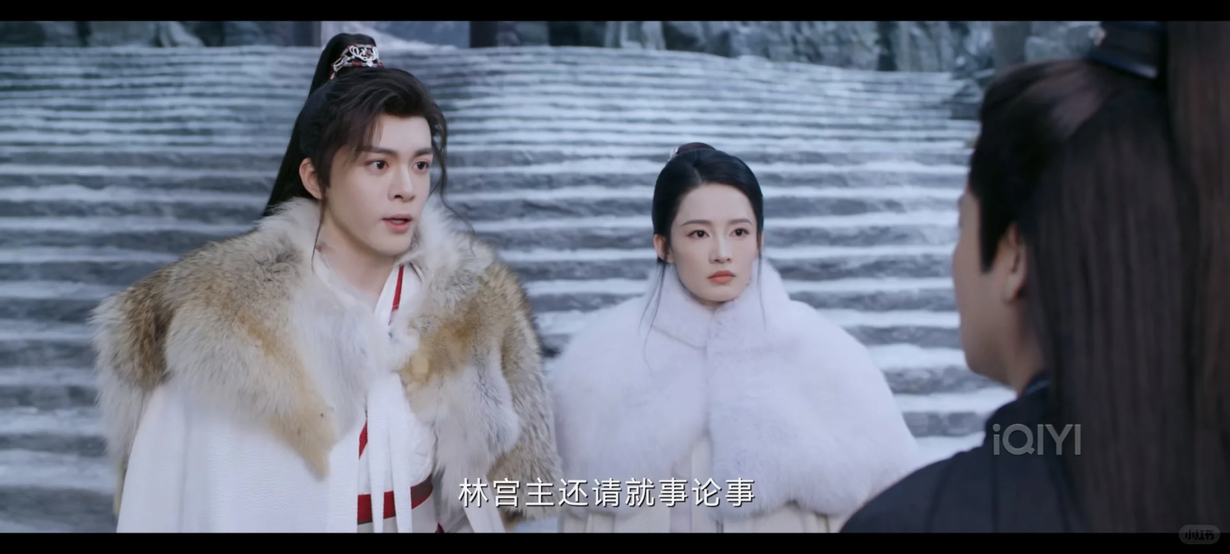 霍七：你可以污蔑我，但不能对薛紫夜无礼