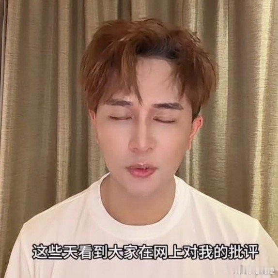欢子搞错被告了先导片近7分钟，欢子仅出镜49秒且均为负面画面，其带病排练至凌晨、