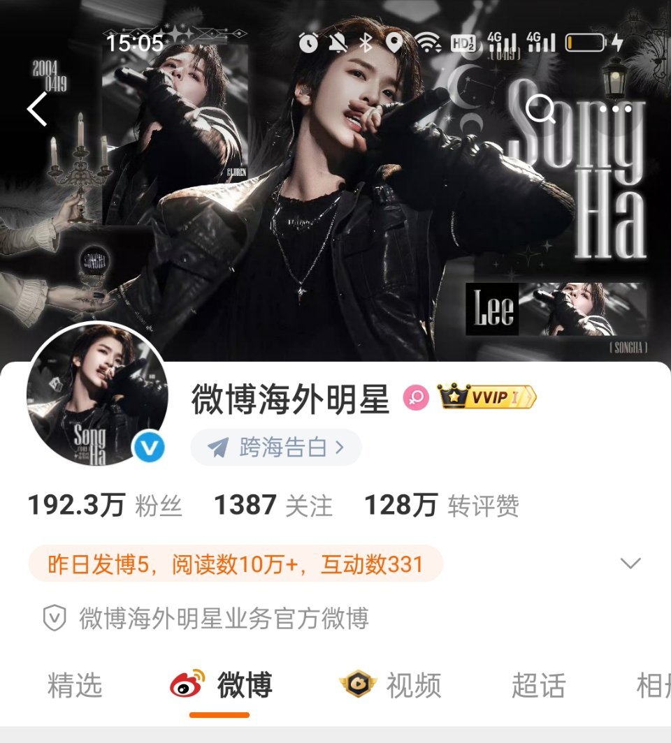 品鉴！！！ 