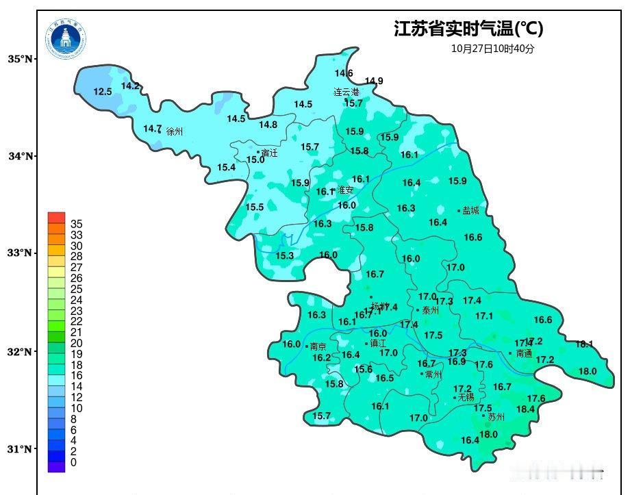 天气实况目前，全省多云，清晨的雾已完全消散，温度：淮河以北地区13-16℃，淮河