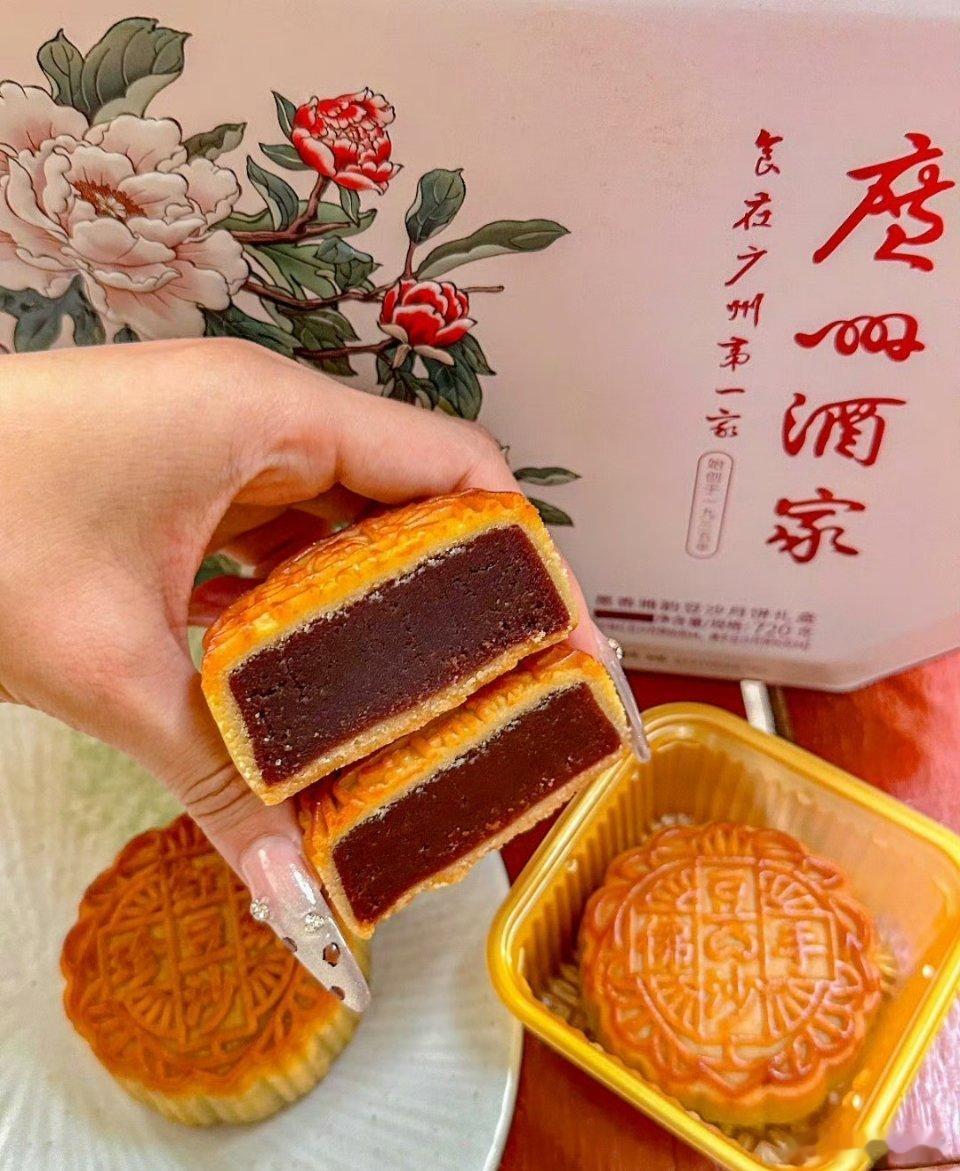 #这届广东打工人流行测中秋版MBTI#不得不说，还是挺真实的，相信大家都觉得非常
