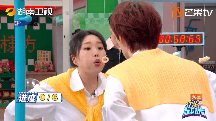 丁程鑫没有深情只有对食物的渴望你好星期六镜头里的他没有多余的情绪，所有的专注都落