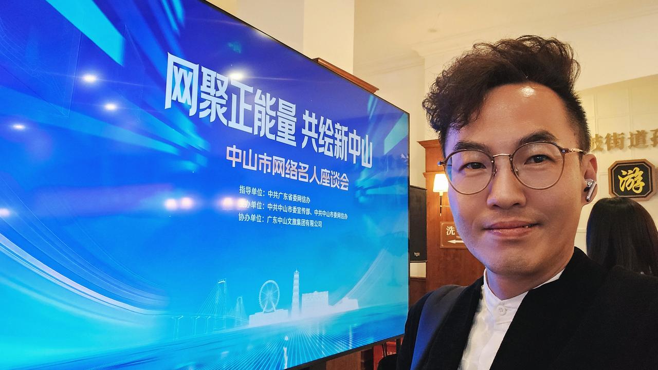 网聚正能量・共绘新中山


大湾区互联互通，今天高Sir穿梭香港、中山、深圳及广