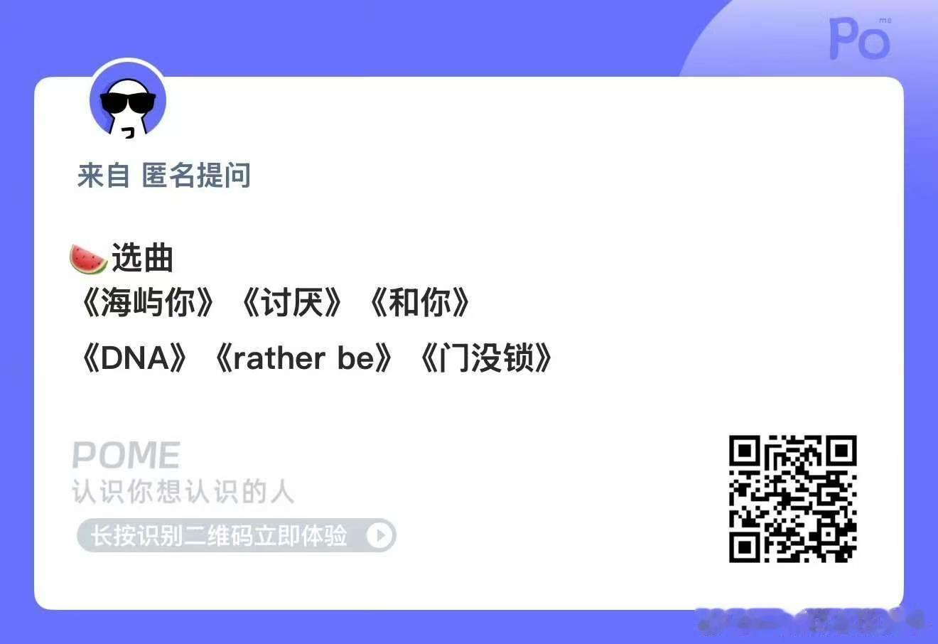 TF四代突围2双人舞台选曲突围2双人舞台选曲 突围 选曲 