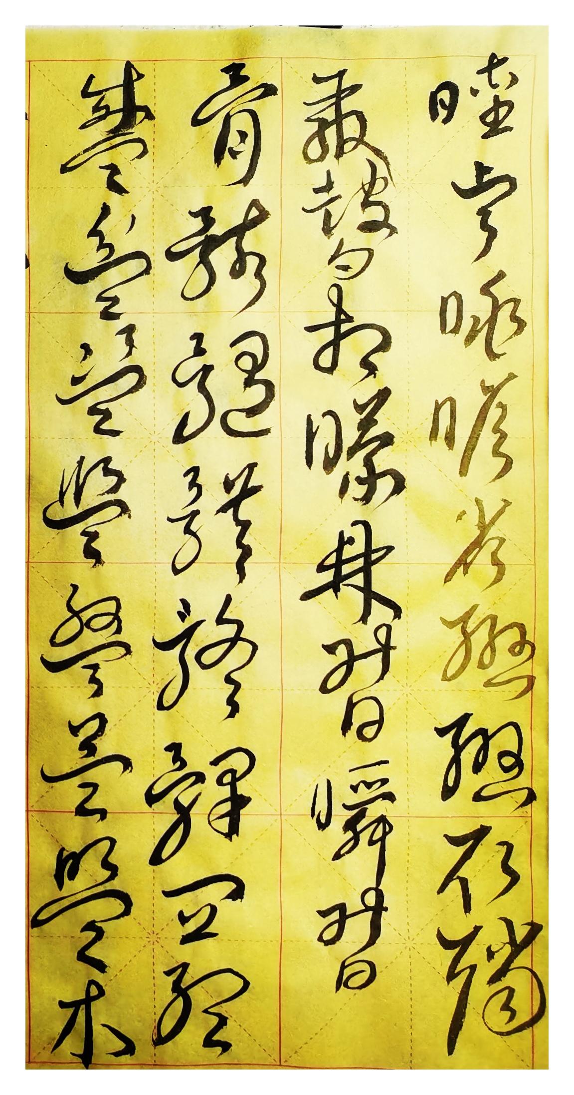 你生活在独立的频道里
只能接收到和你同频的信号
他生活在他的频道里
只能接收到和