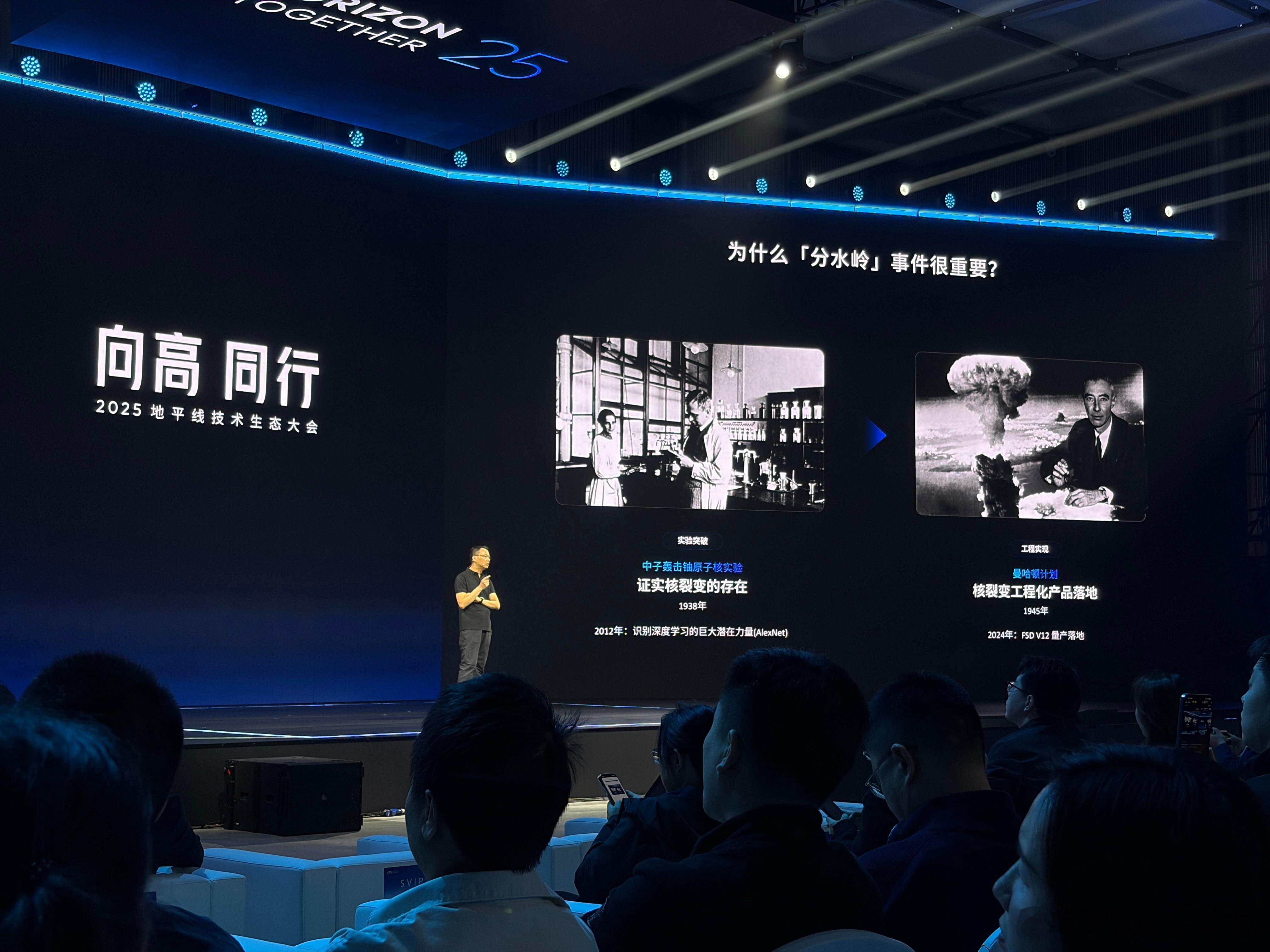 虽然由于特斯拉FSD国内难以获得“满血体验”，以及天价（6.4万元）的选装费用导